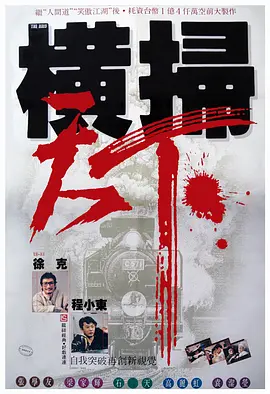嫩草嫩草55av
