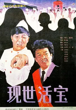 日韩精品1