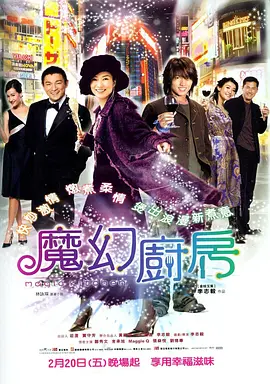 亚洲欧美视频在线观看