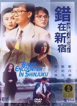 美女在线观看免费高清电视剧