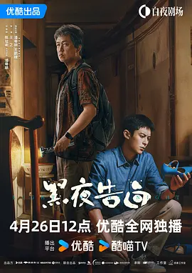 亚洲欧美中文日韩v在线观看