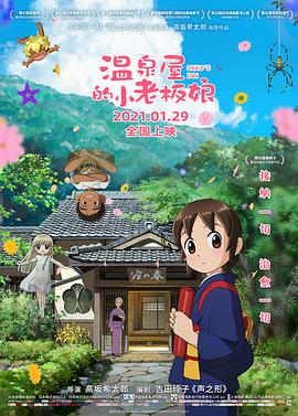 西西全球最大胆人体
