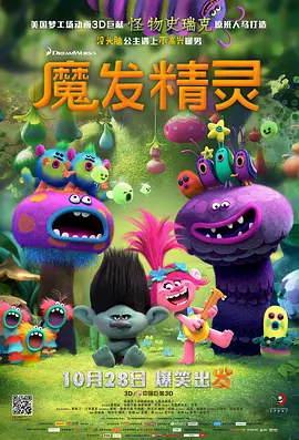 精品国产免费一区二区三区五区