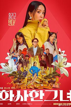 91av美女