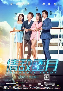 羞羞影院在线