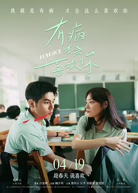 91在线小视频