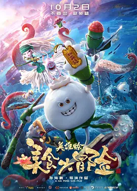 顶级嫩模一区二区三区