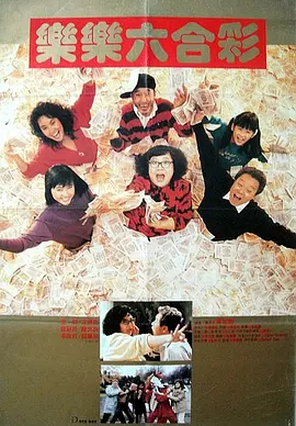香蕉视频精品