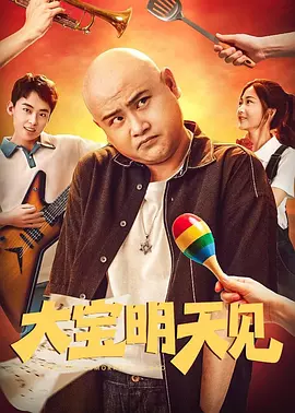 女人被啪到高潮gif无遮挡
