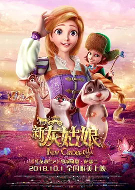 叶爱在线观看