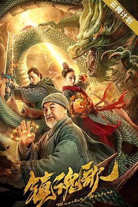 国产精品欧美一区二区在线看