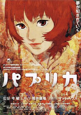 日韩美aaa特级毛片