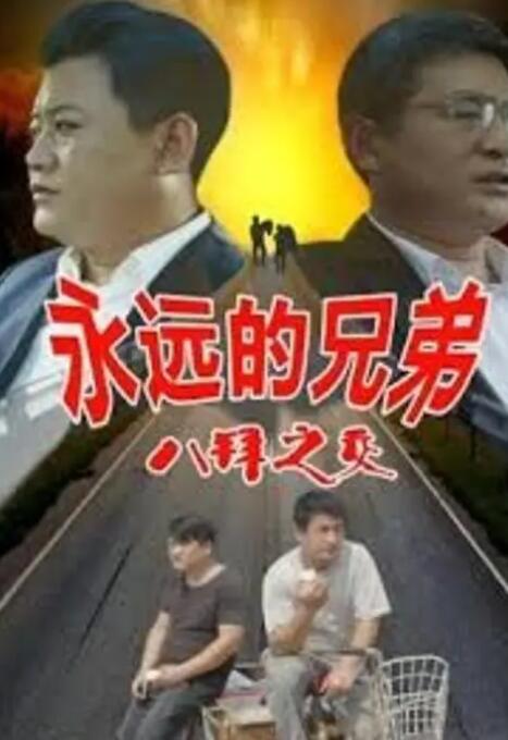 揉啊嗯~出水了视频