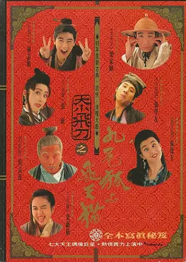 热久久这里只有精品