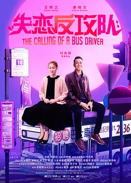 善良的妈妈：贪图父亲的女人