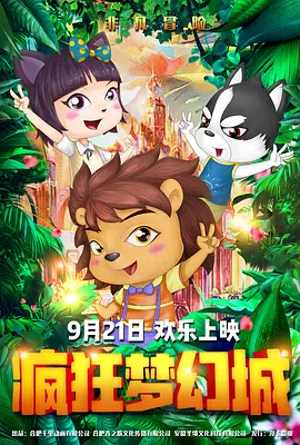 厨房呻吟嗯用力呀嗯啊