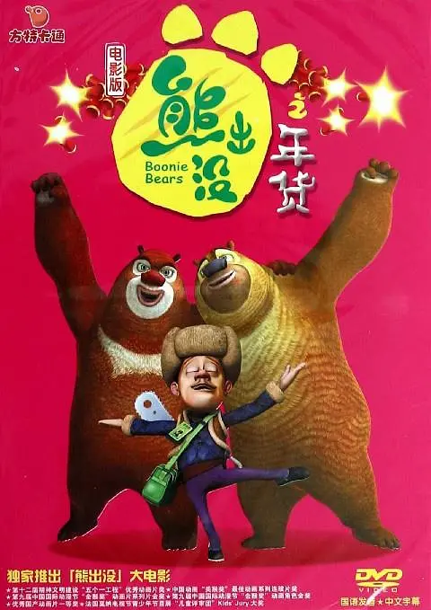 亚洲国产视频在线