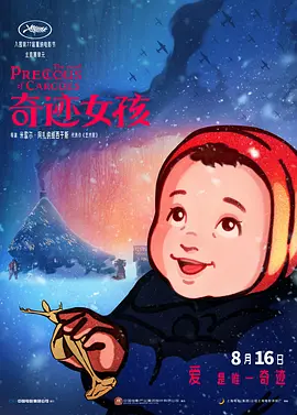 91在线视频免费播放