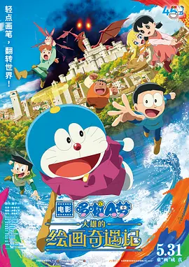 在线激情网