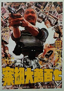 色爽av色