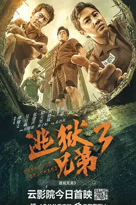 一本色道久久综合亚洲aⅴ蜜桃