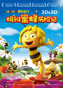 亚洲春色www