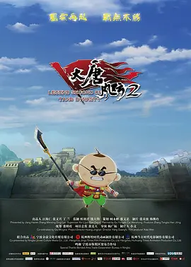 国产对白一区