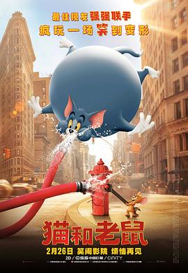 中文字幕免费在线