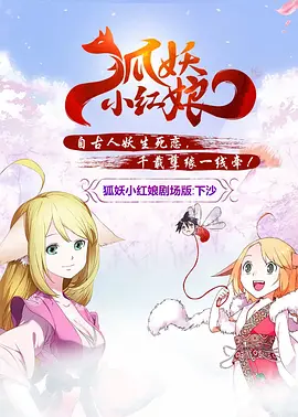 四虎精品影视