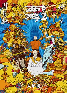 亚洲欧洲在线观看