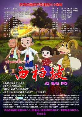久久91亚洲精品中文字幕