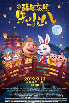 国内精品一区二区2021在线