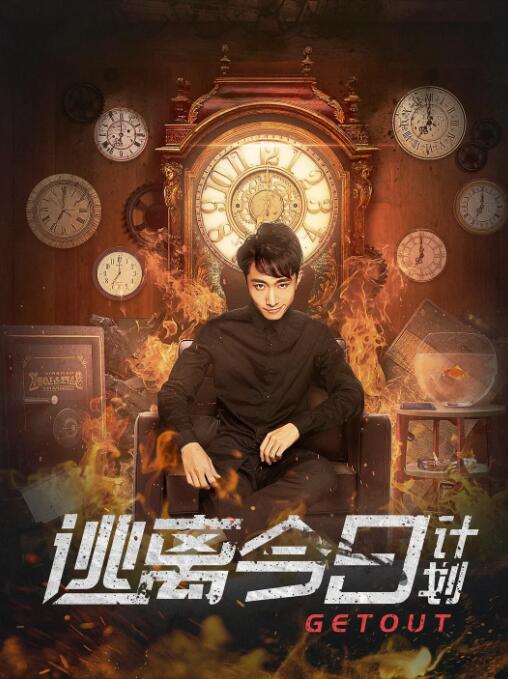 四虎视频在线精品免费网址