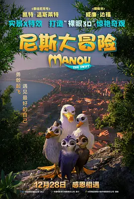 欧美成人性战久久