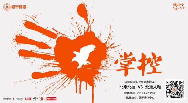 一级做a