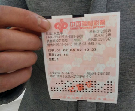 日日摸夜夜添欧美一区
