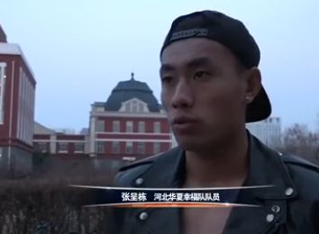日本视频一二三