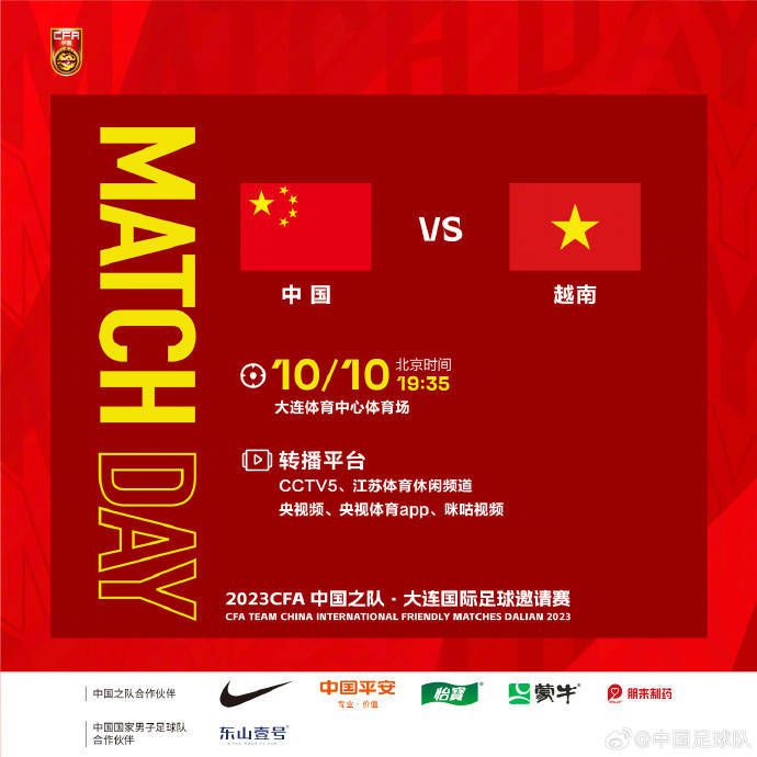 国产午夜不卡精品午夜电影