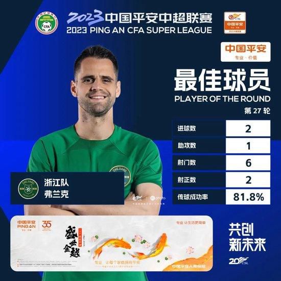 久久香蕉国产线看观看亚洲片