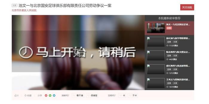 精品麻豆国产
