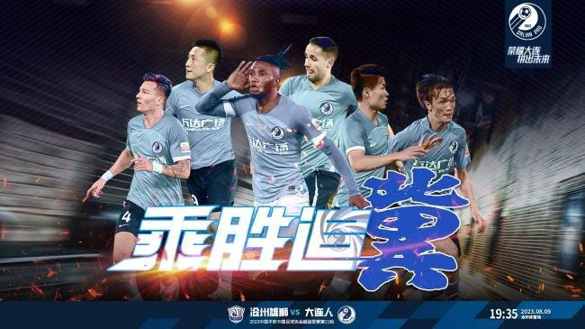 chinese超帅小鲜肉gay
