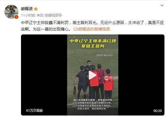 姑娘的淫乱采访