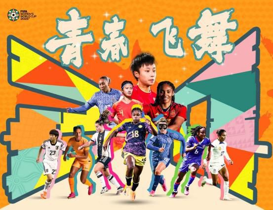 国产成人a一在线观看