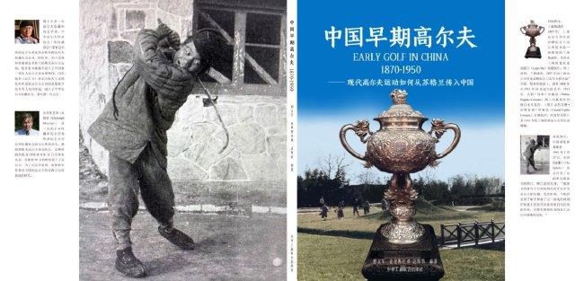 国产高清成人