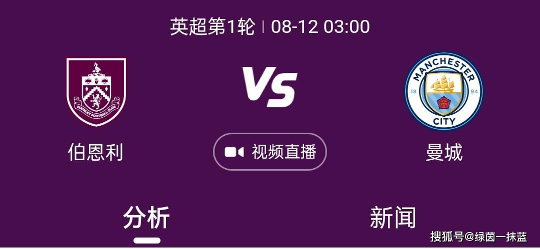 污污网站观看