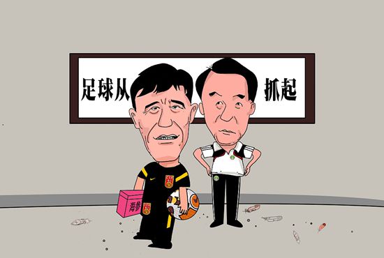 妇女的美容院
