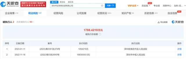 成人激情小视频