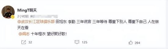 美女娇喘声