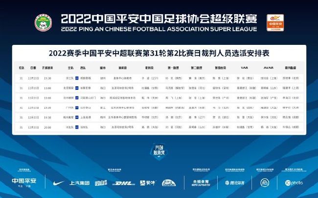 老湿影院在线播放