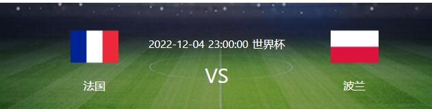 日本大尺度无删减在线观看